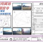 入間市宮寺 事業用貸地(345坪)